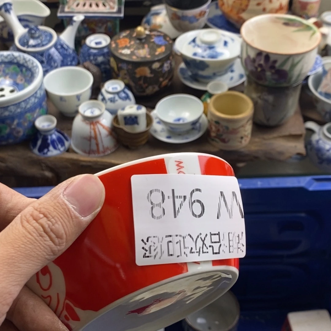 瓷器我们的生活方式是什么意思，用****4