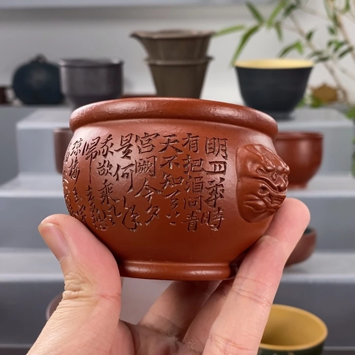 随***流宜兴紫砂手工主人杯