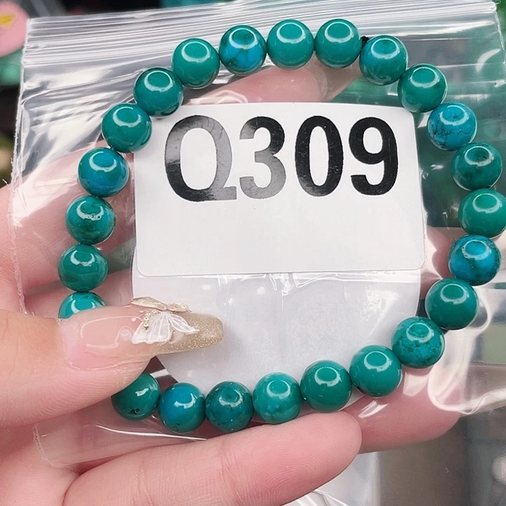 圆珠、桶珠、三通、背云配件（直播间选货）