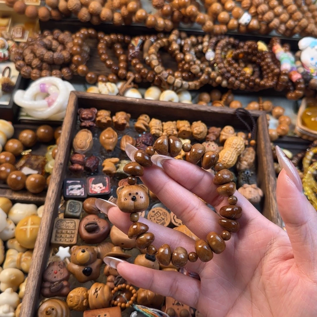 库克吊坠库克圆墩子