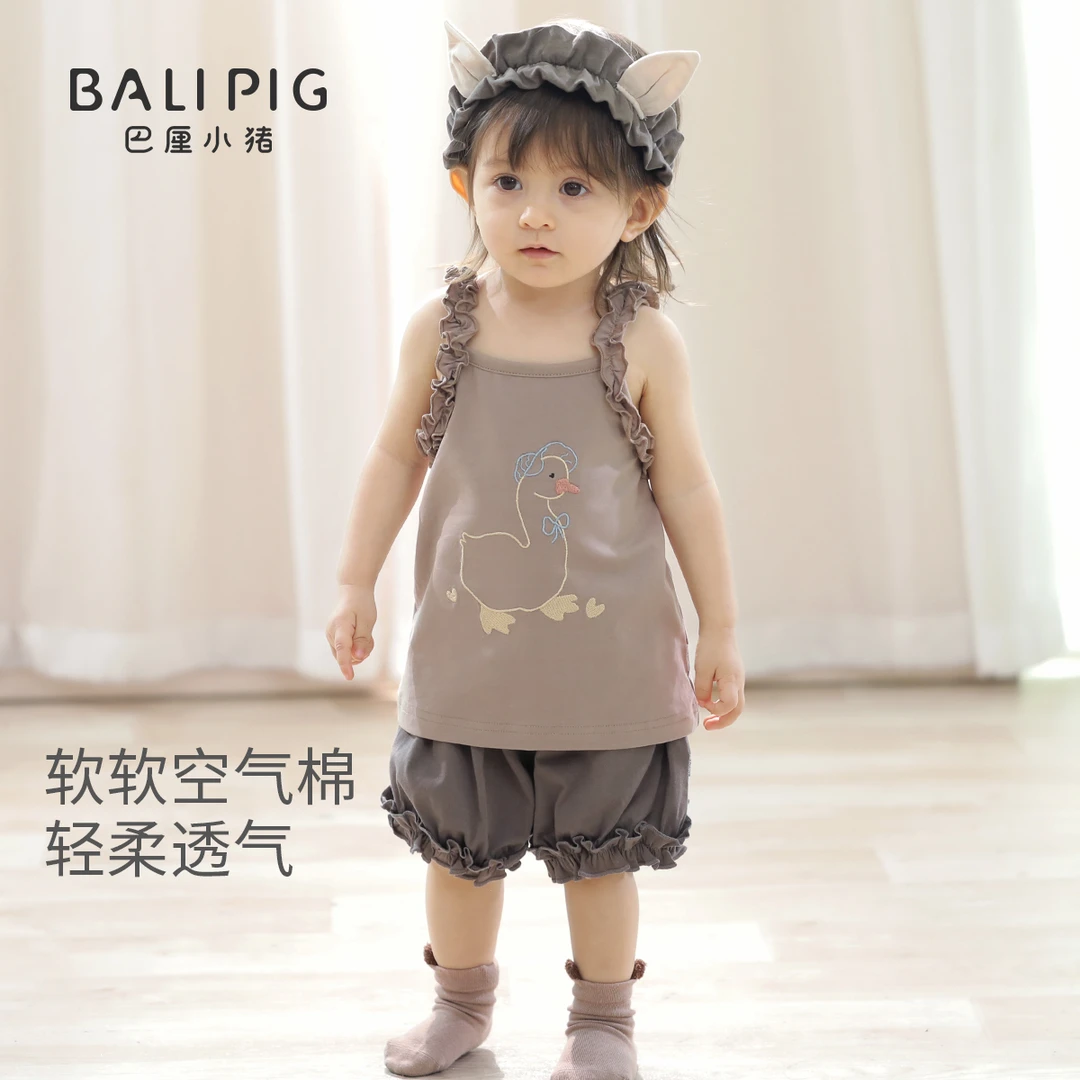 女童夏装2025新款吊带套装夏季无袖薄款儿童两件套可爱女宝宝衣服