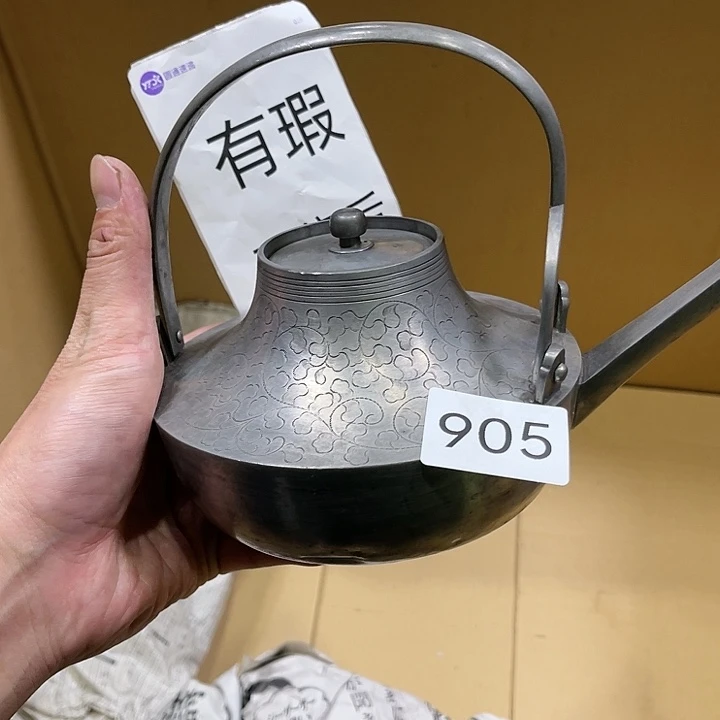 茶宠我们都在努力着改变