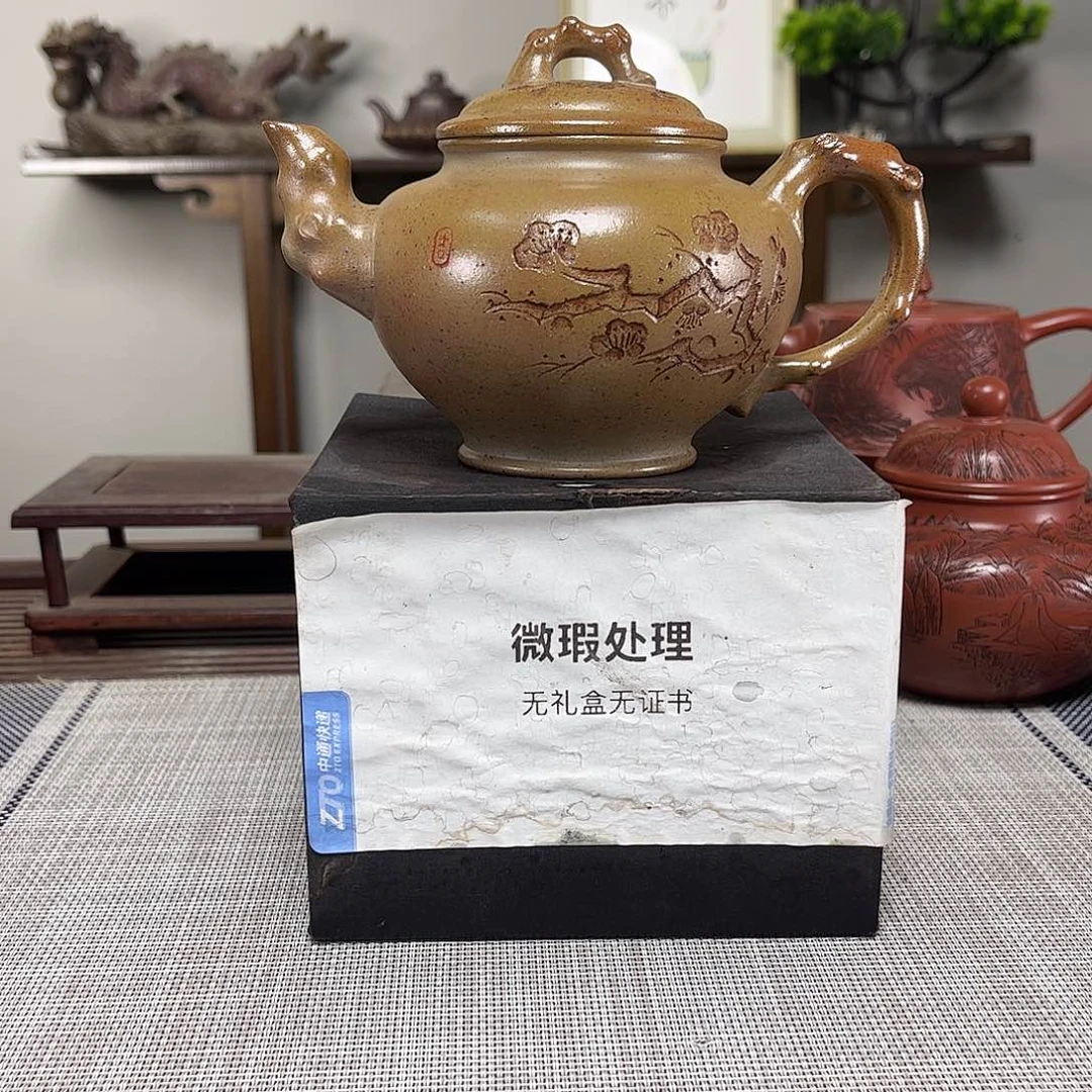 茶壶紫砂?**?微瑕处理