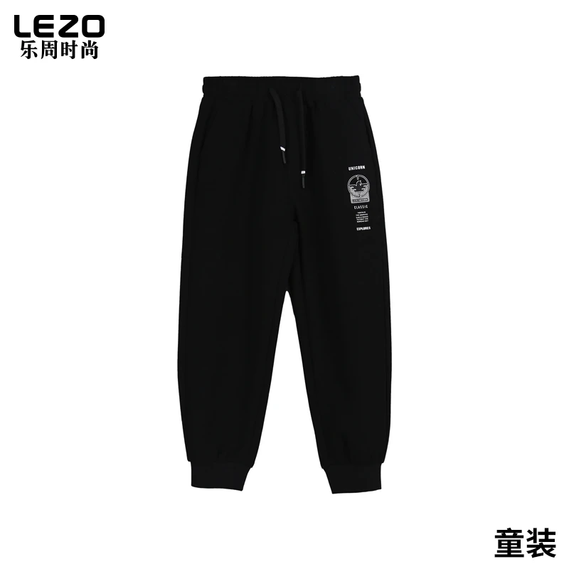 LEZO乐周时尚男装针织长裤（童装）L25230028