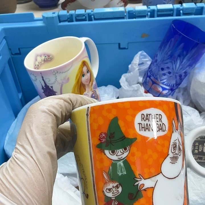 瓷片天**合开播啦…开播啦