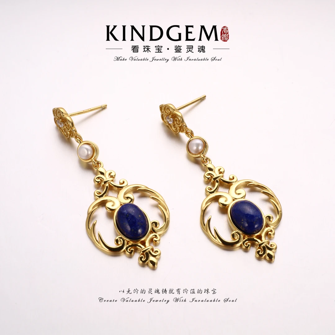 925银青金石经典复古轻奢高级感耳环饰品 KS-30403