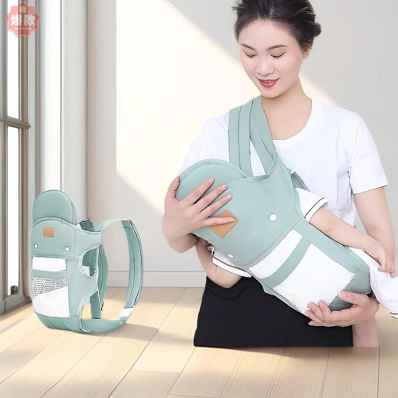 宝宝背带解放双手简易横前抱式多功能新生儿轻便抱娃婴儿外出抱带