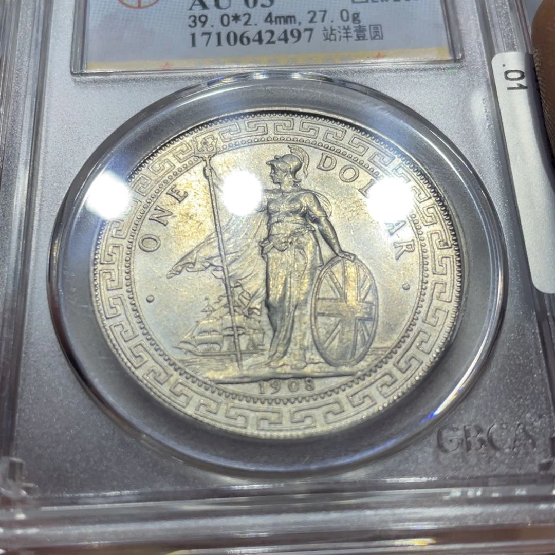 银曲****材6666666666666666666