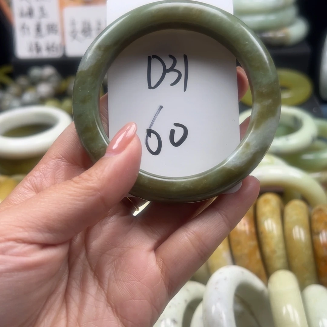 蛇纹石玉合金手镯