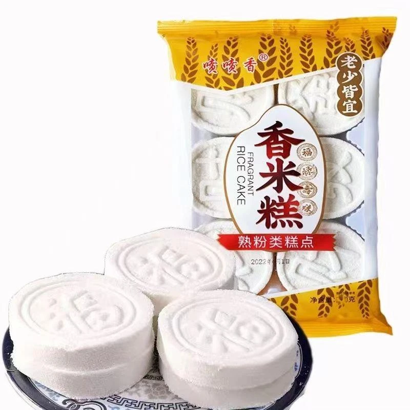 喷喷香大米糕祭灶素食佛家上供宫廷老式米糕糕点