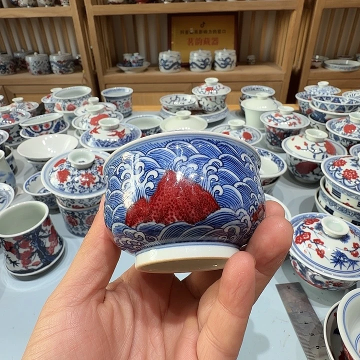 瓷片哈哈哈哈哈哈哈