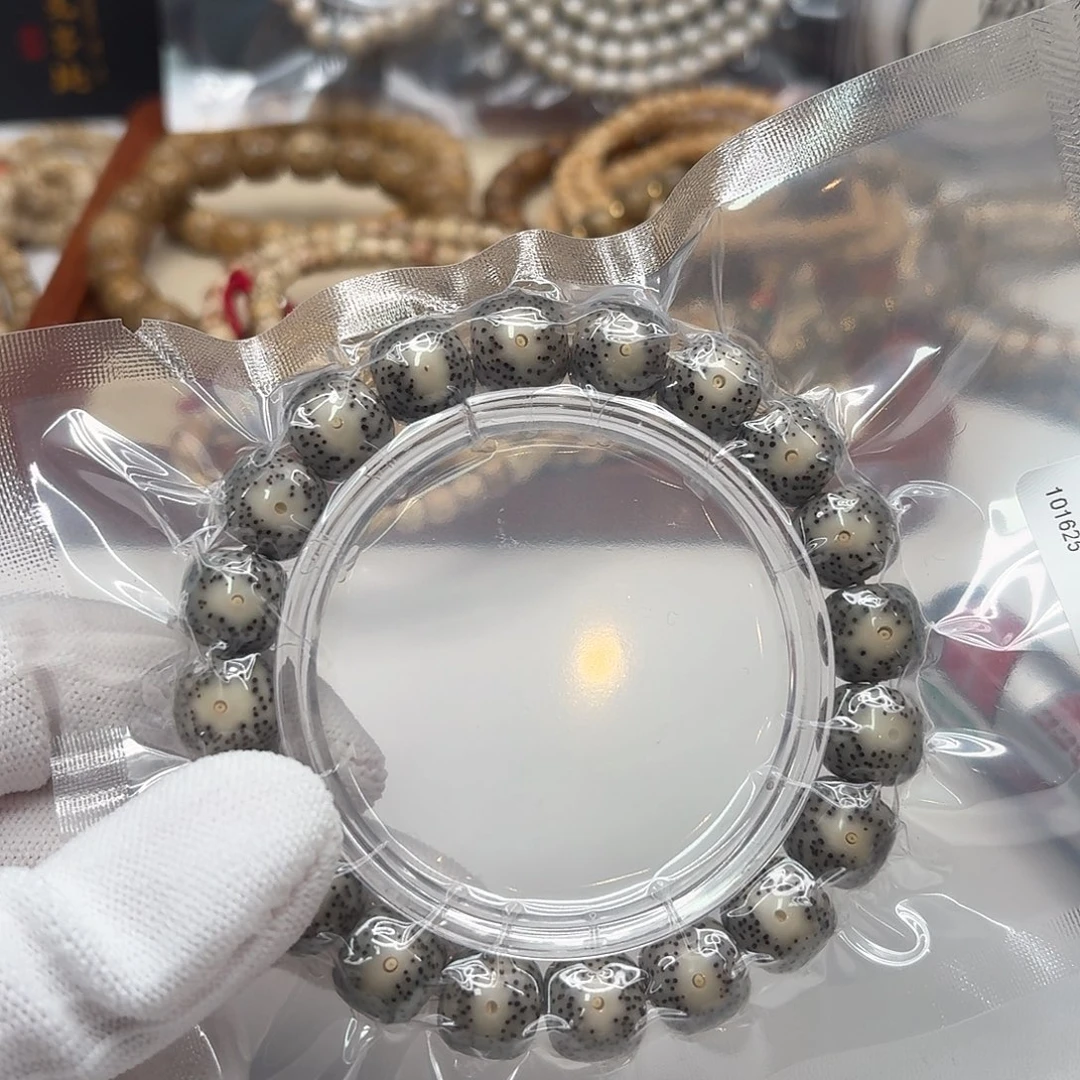 代***吊坠星月菩提102梵天青瓷石玉大眼睛12