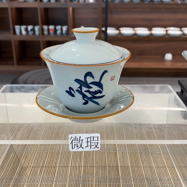 釉下老陶泥手工绘制