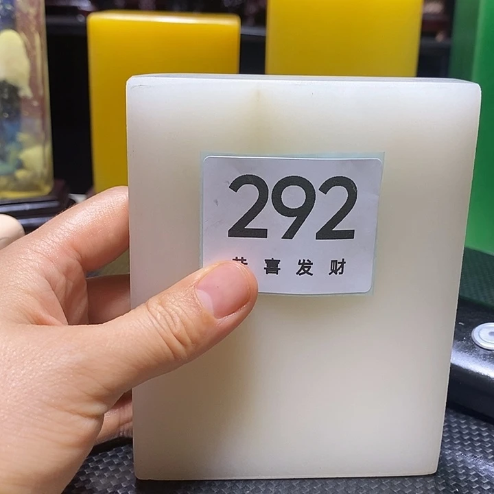 执*我的人生目标不应该