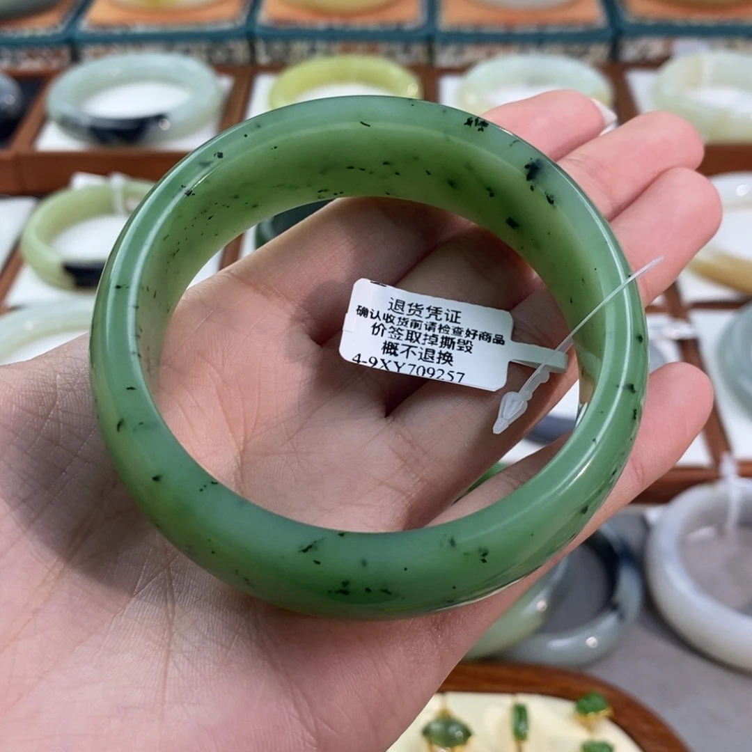 好***到和田玉未镶嵌手镯俄料乌兰海猕猴桃苹果绿61