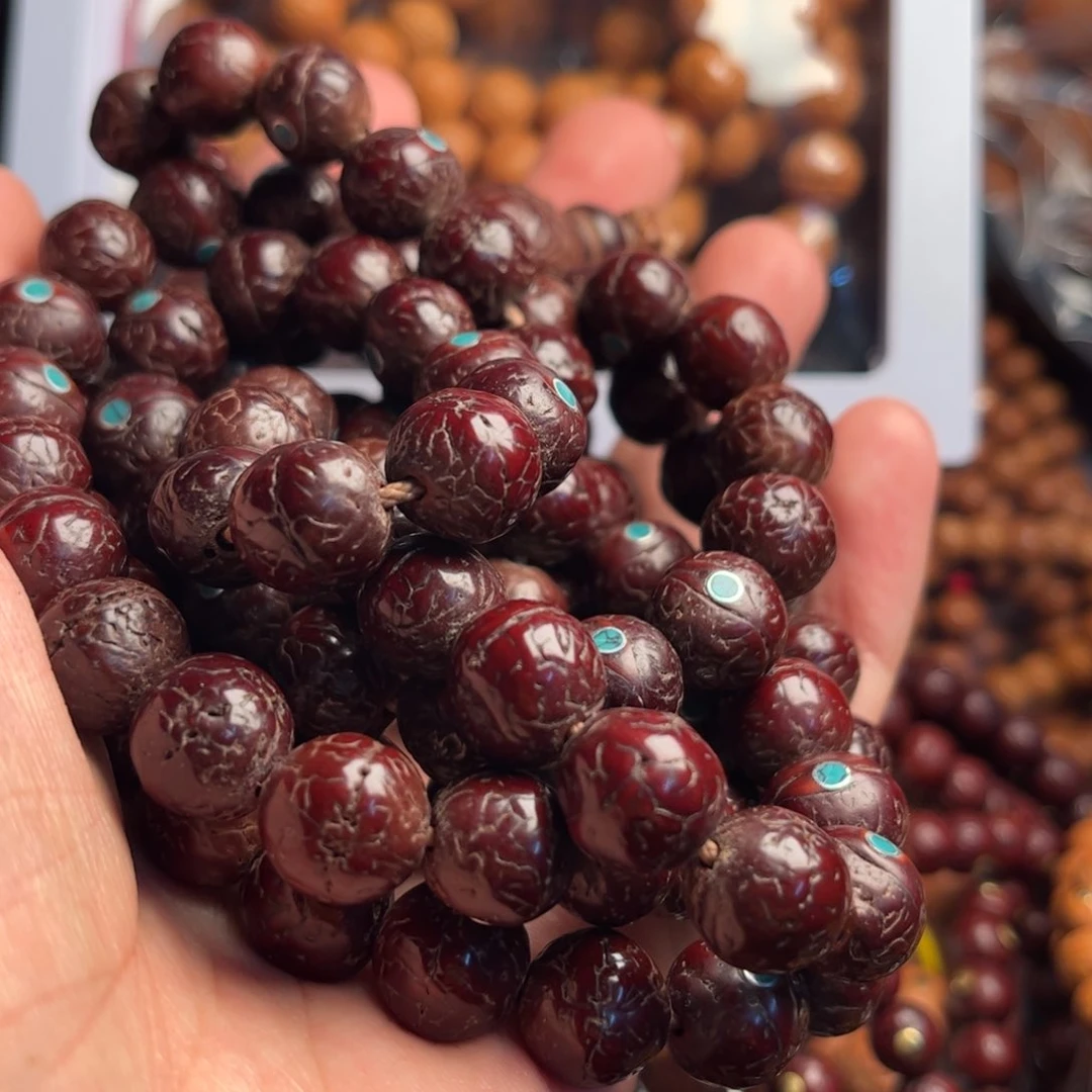 吊坠凤眼菩提凤眼