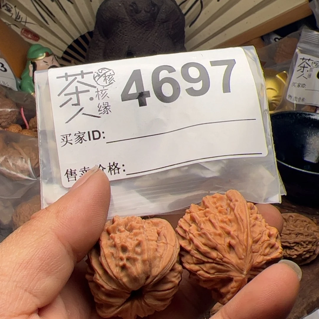 【闪购商品】文玩核桃吊坠今天