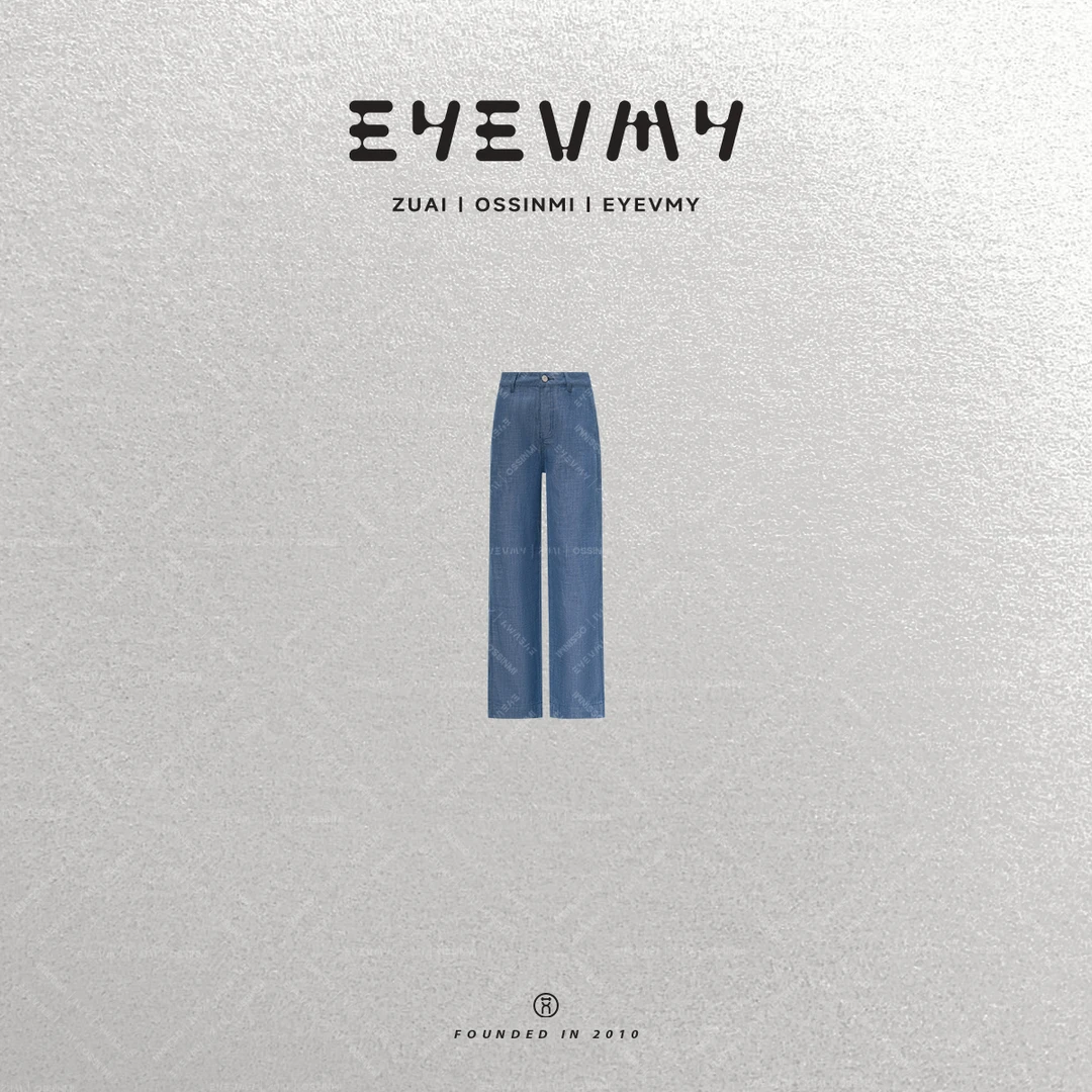 【色织麻牛】双色亚麻高腰直筒薄款长裤显瘦牛仔裤WT52TFU090