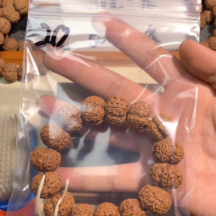 吊坠金刚菩提20。 20打底梅花