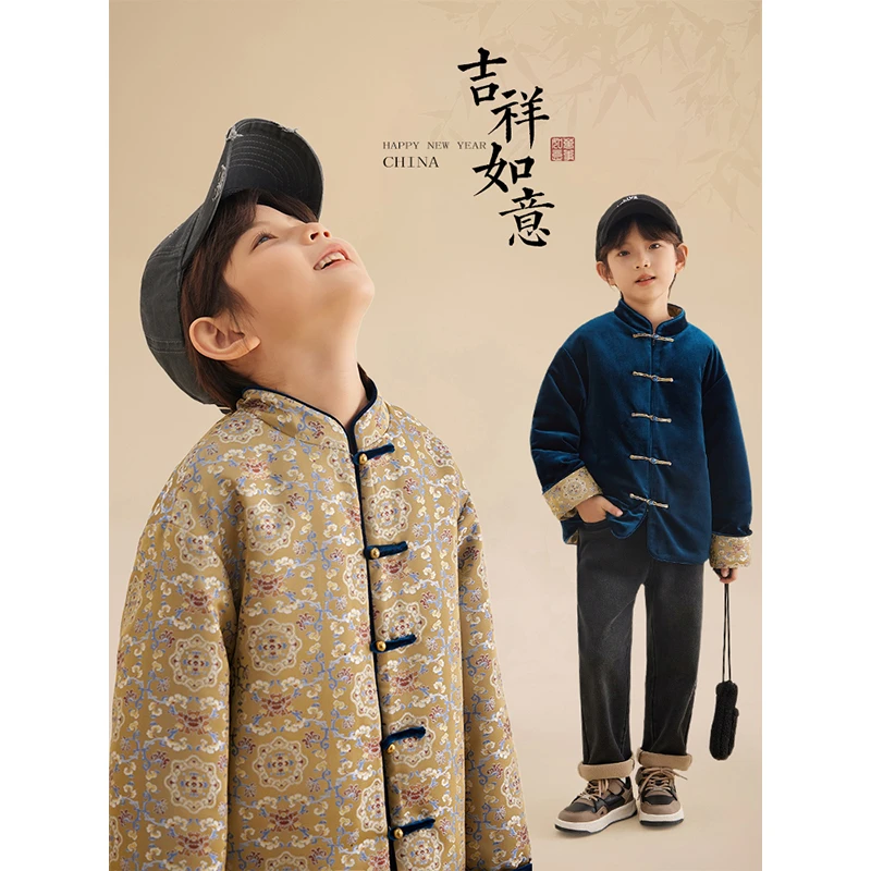 新年款【吉祥如意】两面穿丝绒织锦外套反季7282D