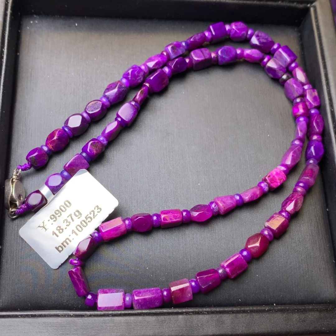 苏纪石（舒俱来）未镶嵌项链