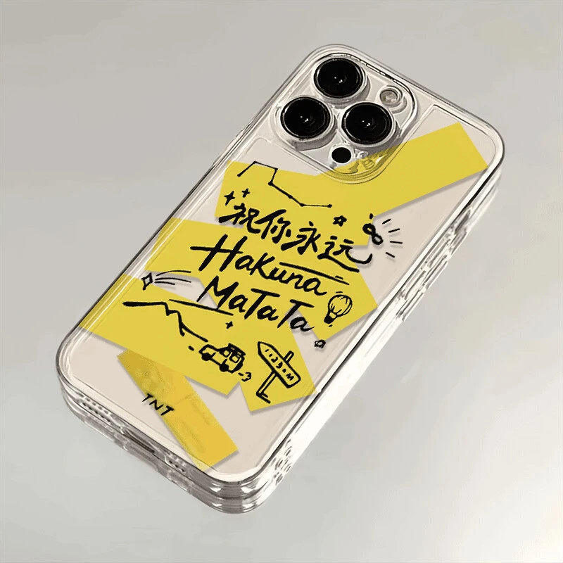 时代少年团彩带适用iPhone13手机壳VIVO透明华为荣耀防摔OPPO小米