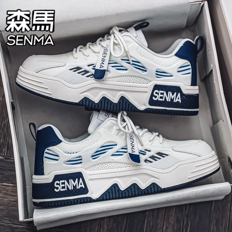 SENMA/森马男鞋夏季新款透气休闲鞋男士潮流百搭滑板鞋内增高潮鞋