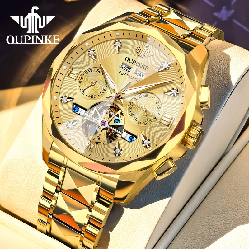 Oupinke/欧品客正品瑞士高档奢华金色男士手表男款镂空防水机械表