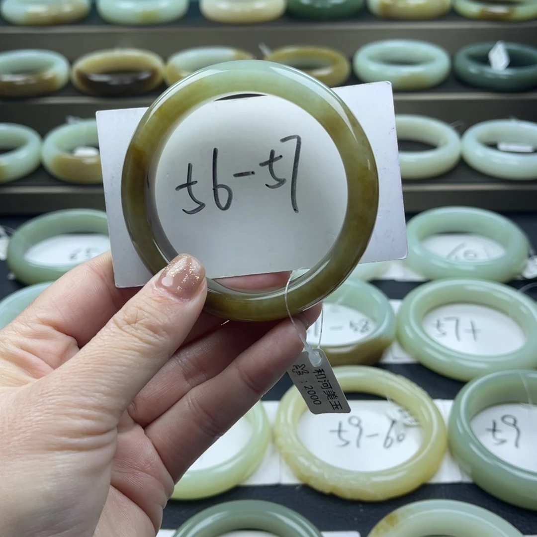 和田玉（糖玉）手镯未镶嵌