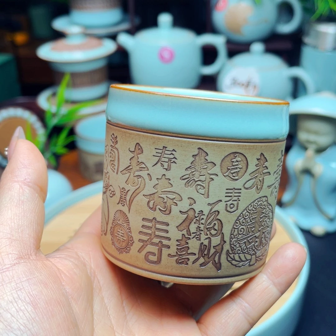 【闪购商品】汝州，壶，壶，杯，汝瓷，微