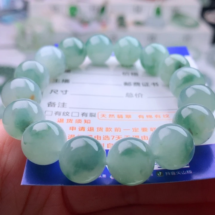 未镶嵌手串翡翠卡12.4