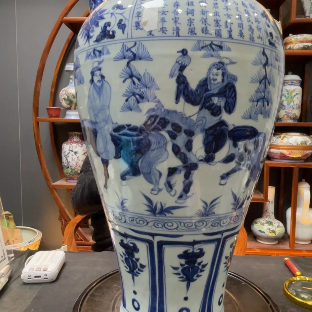 瓷片3445567788908876432257