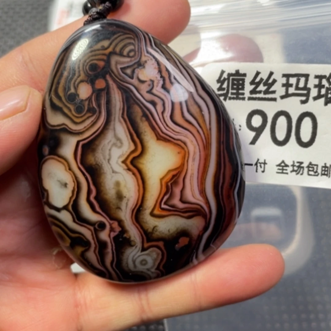 【闪购商品】未镶嵌颈饰玛瑙/玉髓