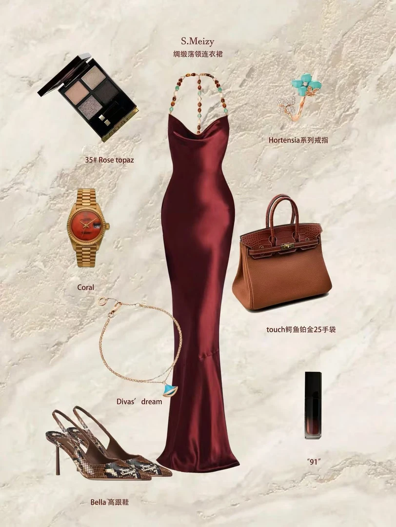 SMeizy【美子独家】美拉德宴会裙纵享丝滑法式荡领挂脖露背醋酸度假