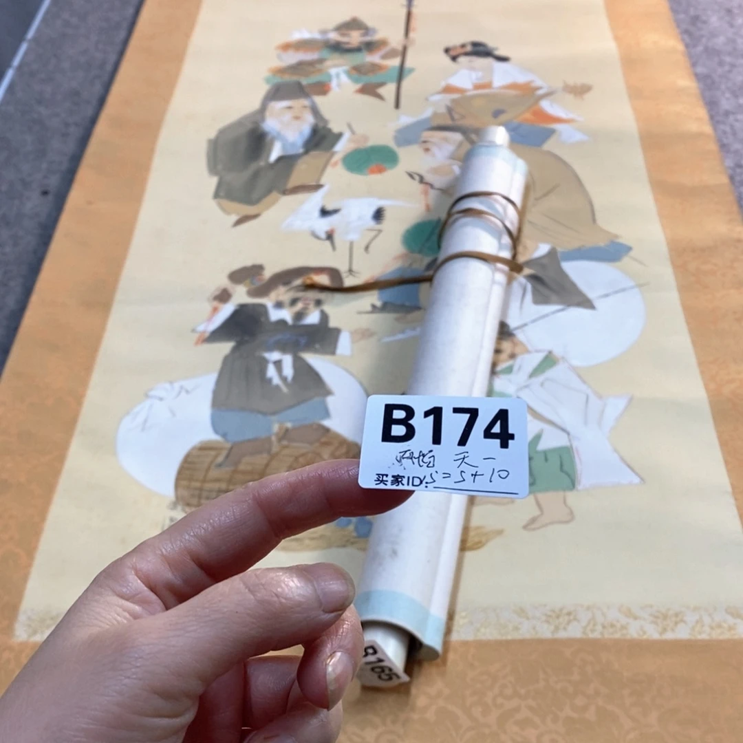 天***阁文化创意装饰美术品