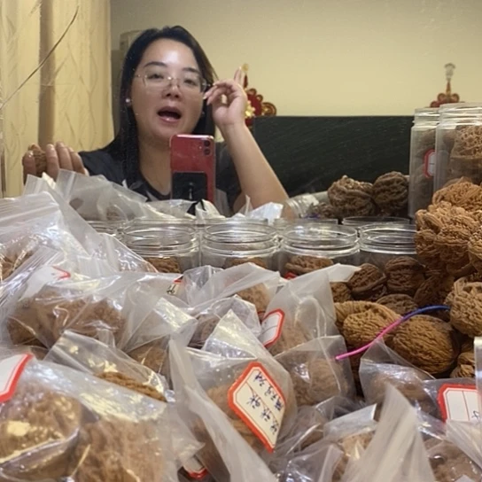 文玩核桃吊坠柒**玖2对大粗筋有黄尖打底