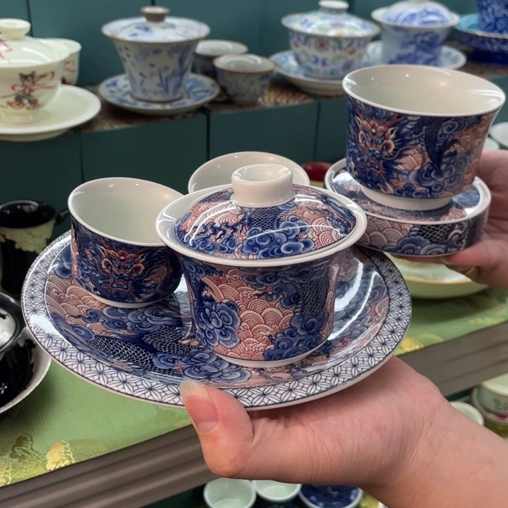 景德镇陶瓷盖碗茶具
