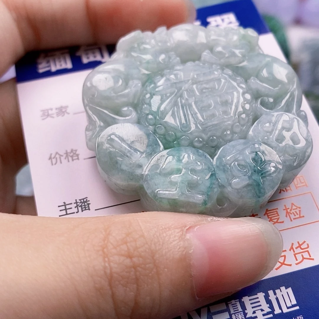 吊坠(不含链)未镶嵌翡翠
