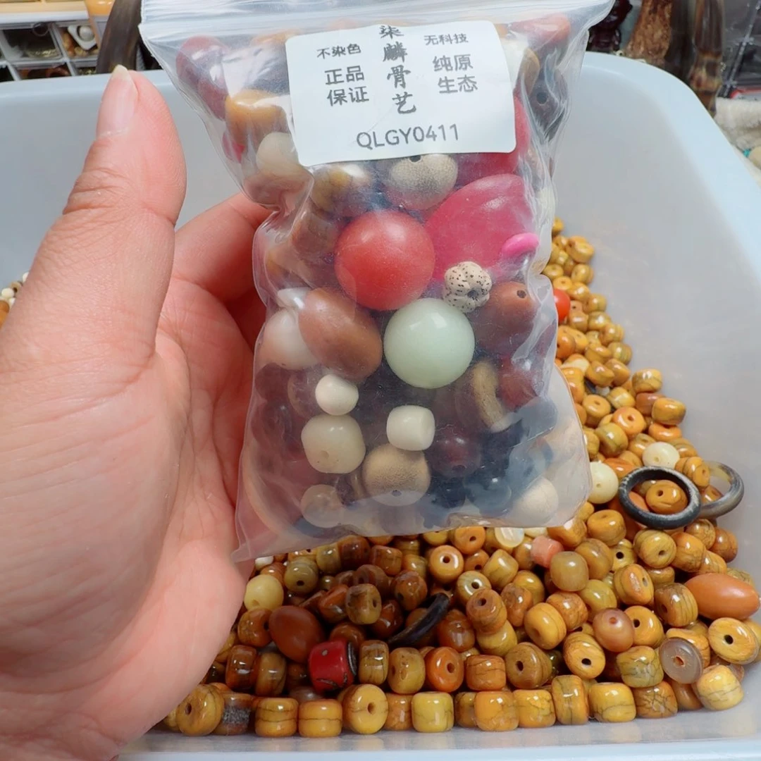 其他牛骨000000000000411