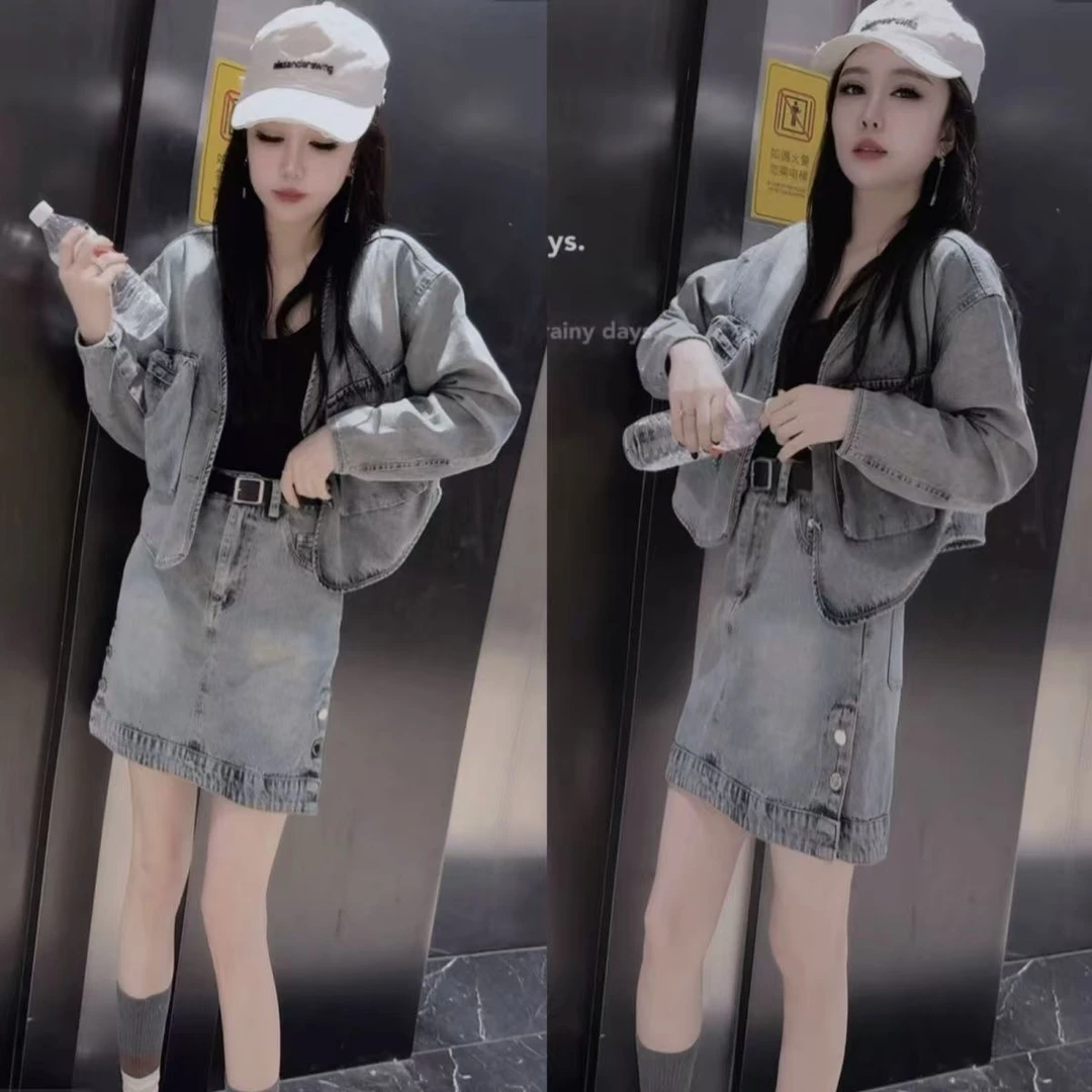 韩版时尚牛仔两件套春季新款洋气显瘦百搭宽松外套半身裙套装潮