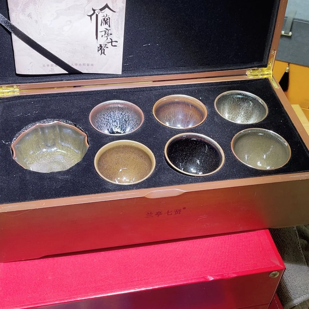茶盏茶器玩家专属链接392