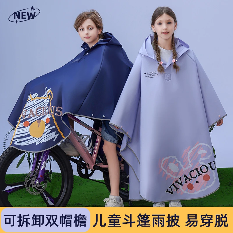 2025儿童雨衣男童女孩子初中小学生上学防暴雨带书包位骑行斗篷式
