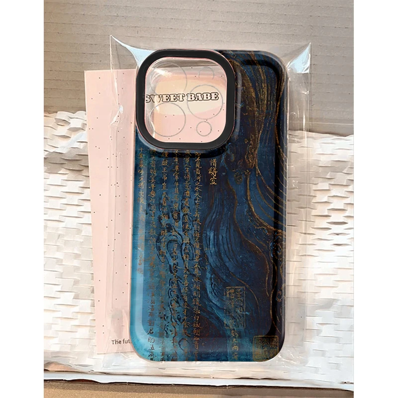 李白将进酒适用苹果16 15手机壳iPhone13promax防摔14 12男女xr软