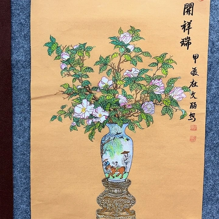 艺术作品美术作品1