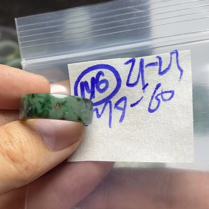 定制翡翠未镶嵌明天