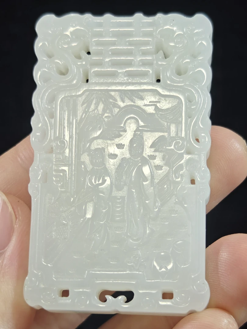 旧藏天然和田玉好事成双喜结良缘子冈玉牌挂件配饰42克60*35*8mm