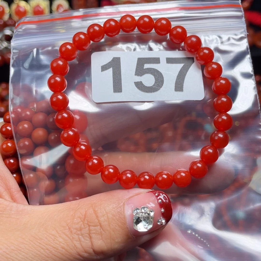南红玛瑙手链未镶嵌?*蔓