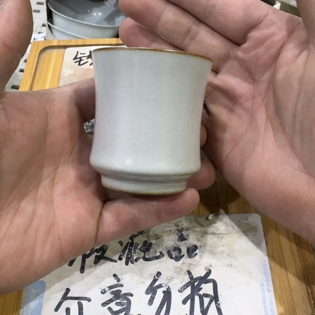 瑕疵介意勿拍陶瓷器皿E056