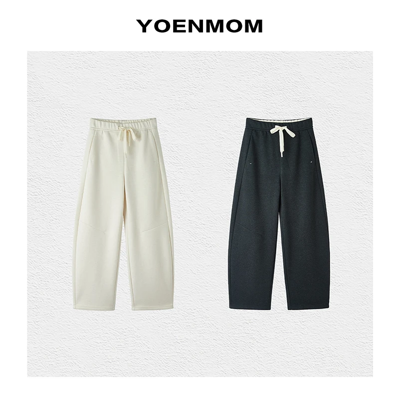 YOENMOM·任意门2024冬季新品 醋酸羊毛设计感斜线拼接加绒弯刀裤