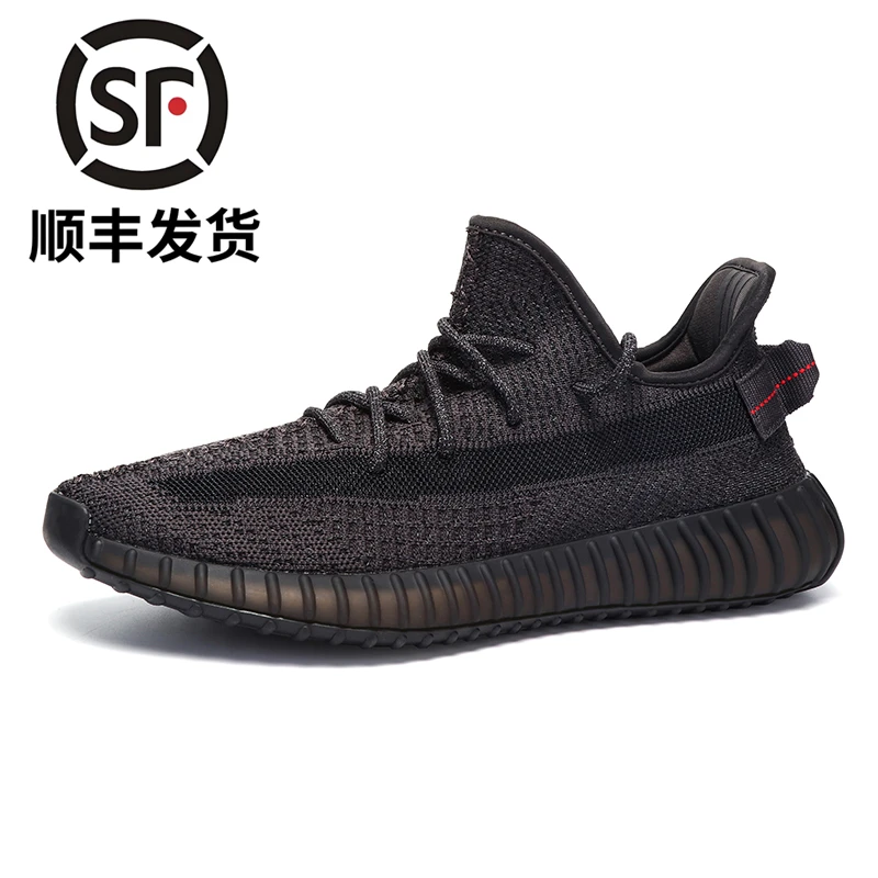 莆田工厂椰子鞋网面透气男女潮流运动鞋情侣学生休闲百搭夏季潮鞋